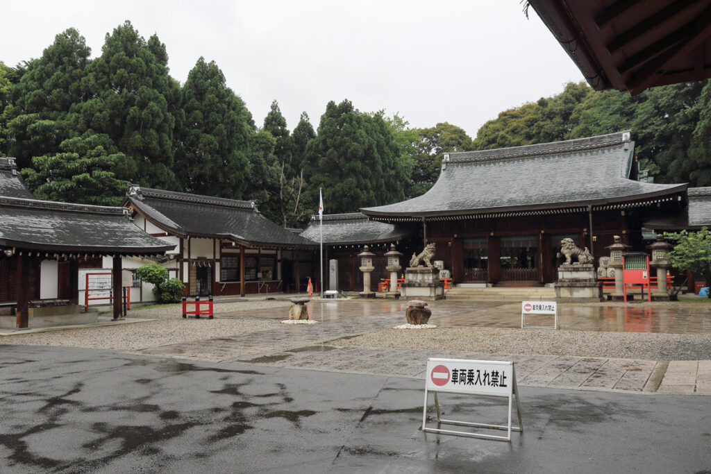 京都霊山護國神社