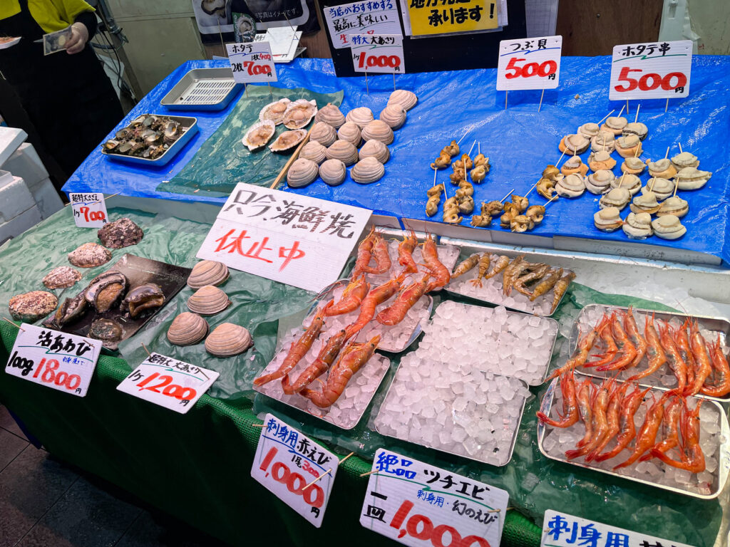 海鮮市場その１