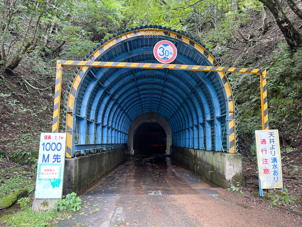 トンネル通過後出口からトンネル側を撮影