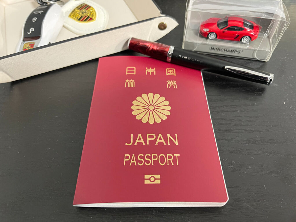 パスポートも初取得