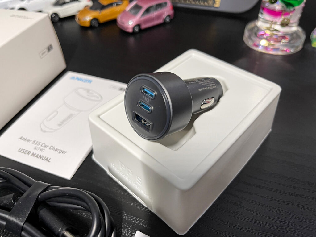 Anker 535 Car Charger (67W) 