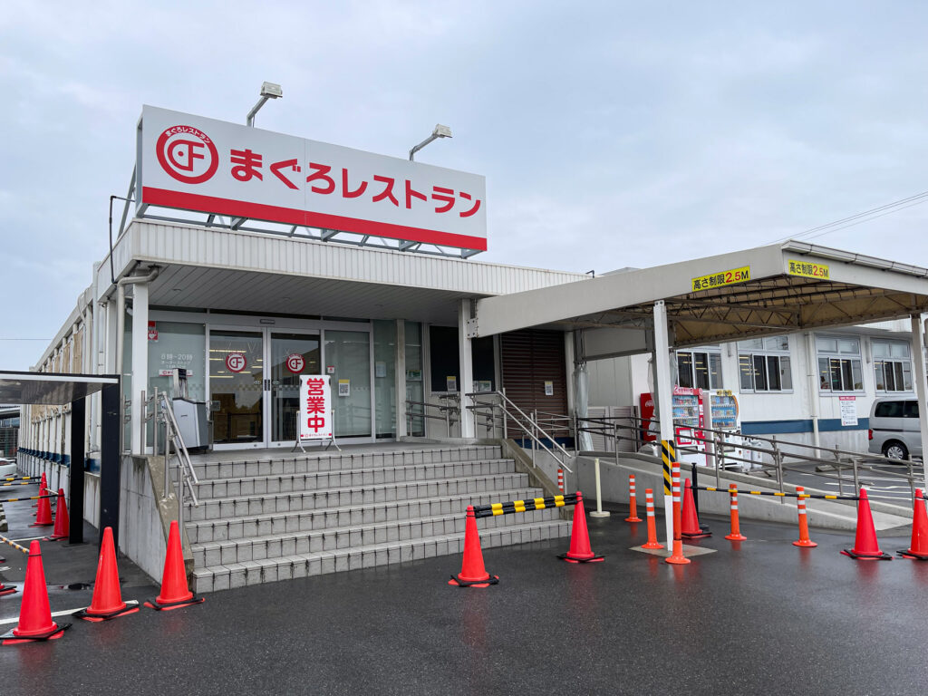 朝食はまぐろレストランで