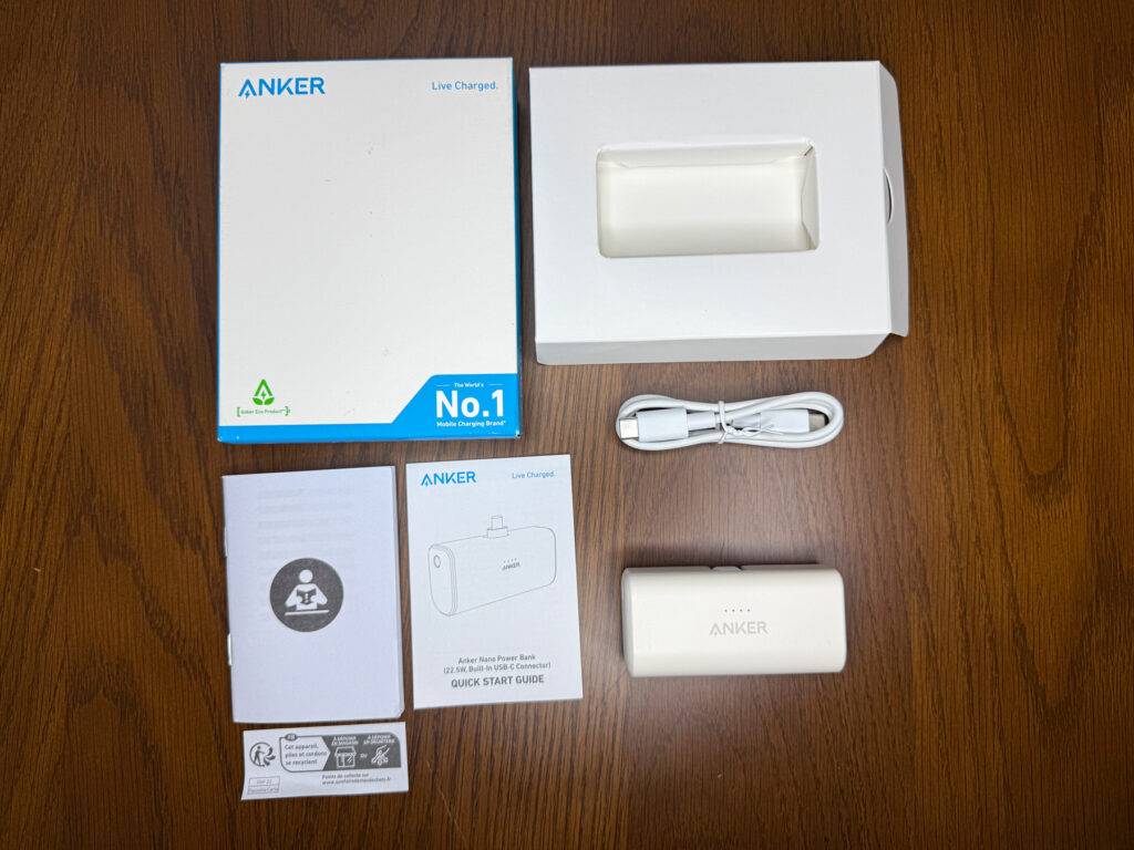 Anker Nano Power Bank (22.5W, Built-In USB-C Connector)