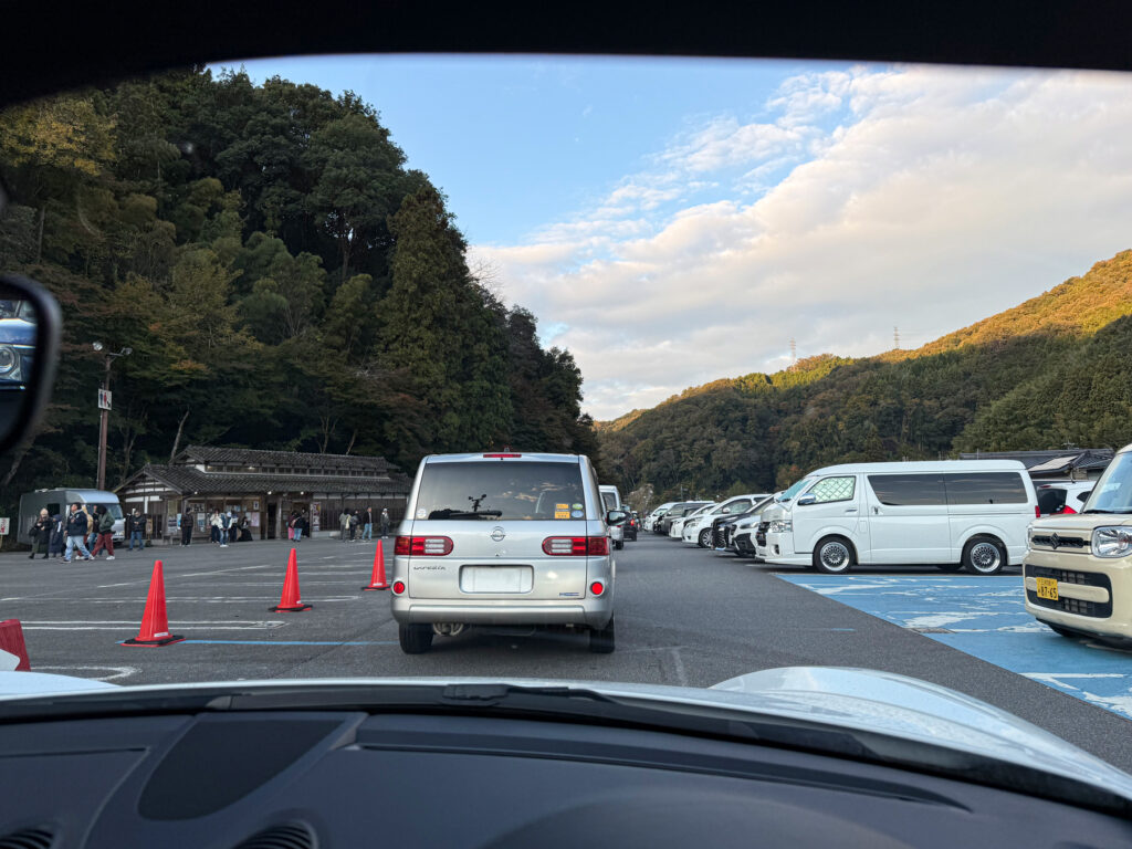 香嵐渓駐車場に到着