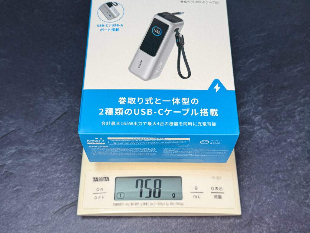 パッケージ全体の重量は758g