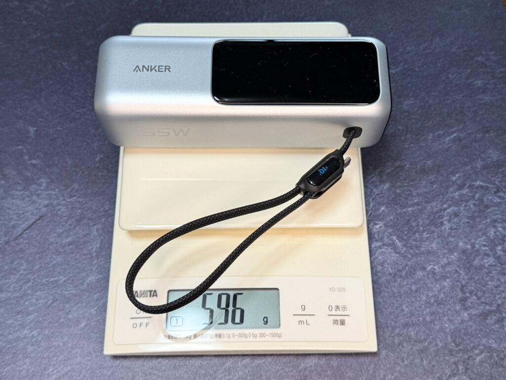 重さ：596g（実測値）