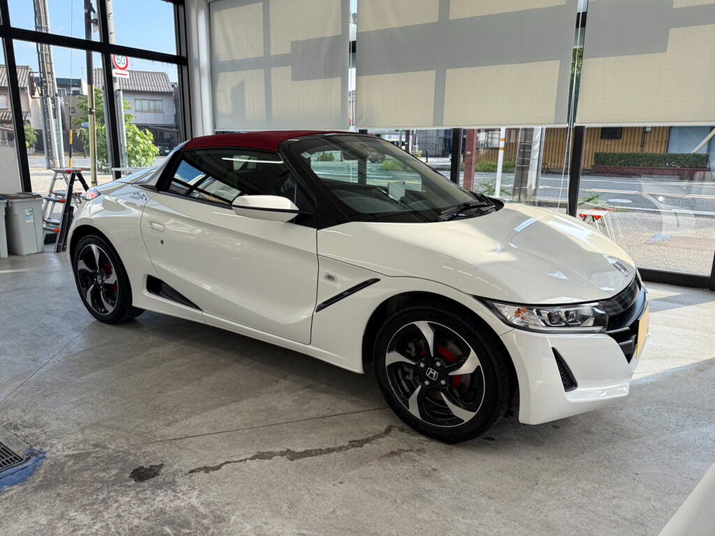 クリスタルキーパーS660