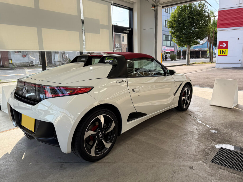 クリスタルキーパーS660