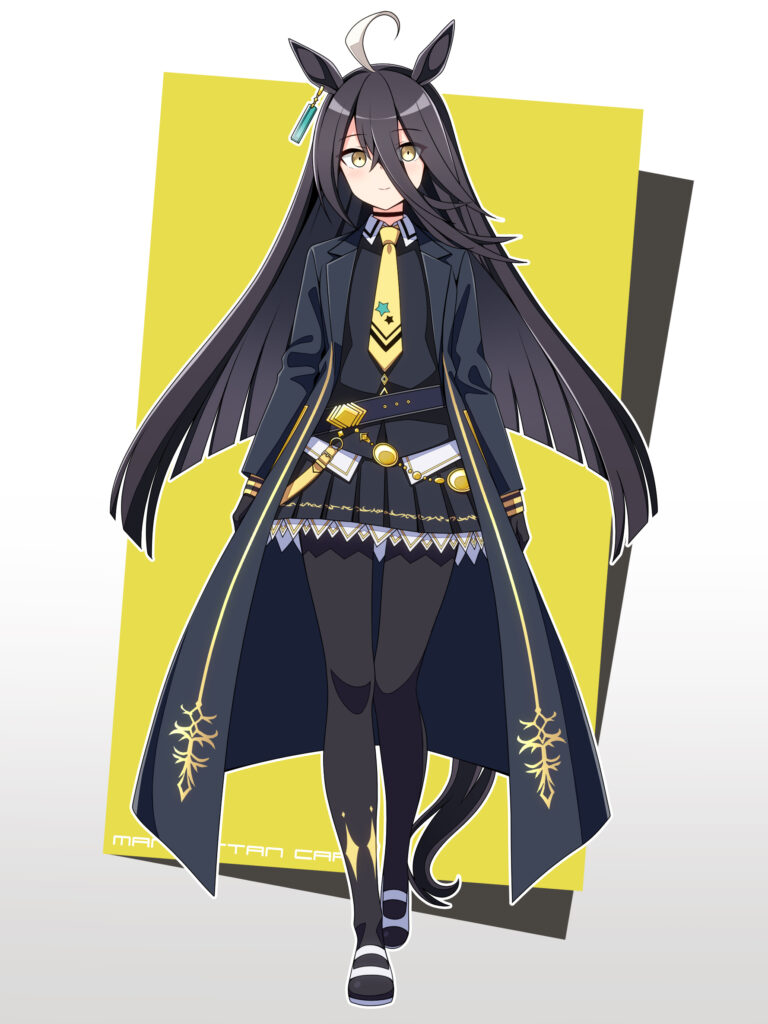 ウマ娘のマンハッタンカフェ