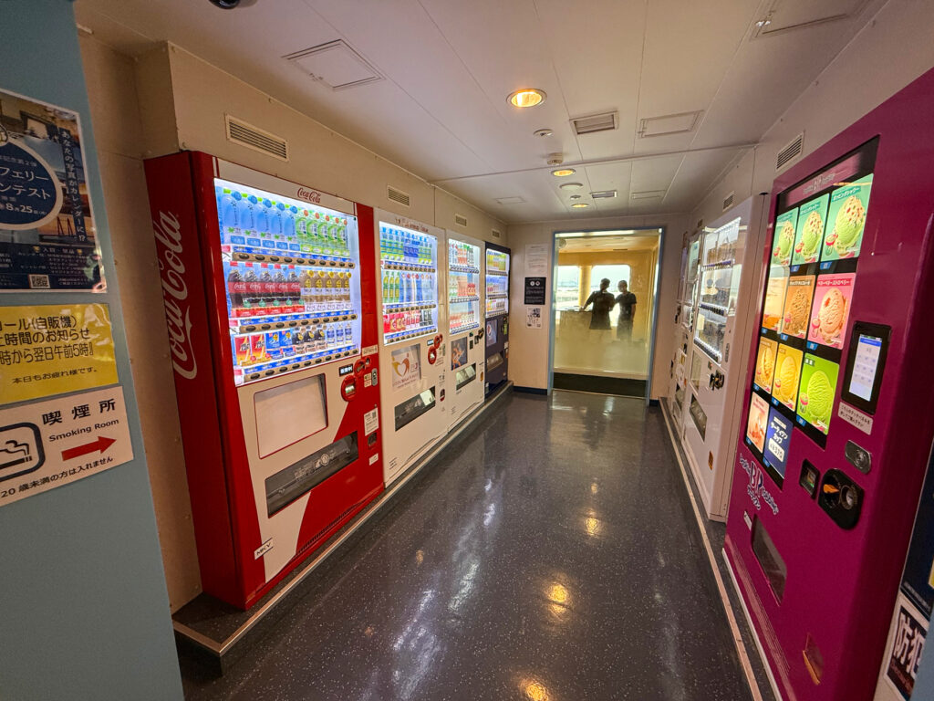 フェリーの自販機は豊富
