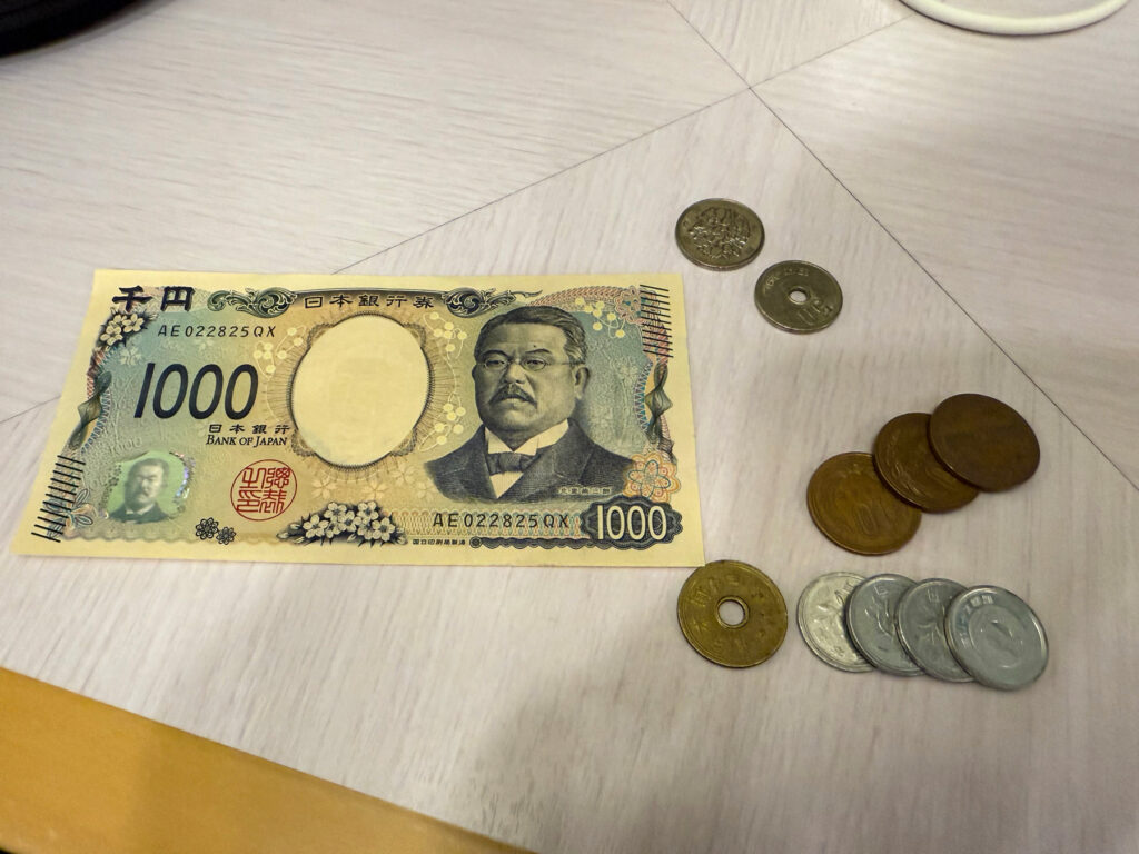 この時の私の残金:1,189円