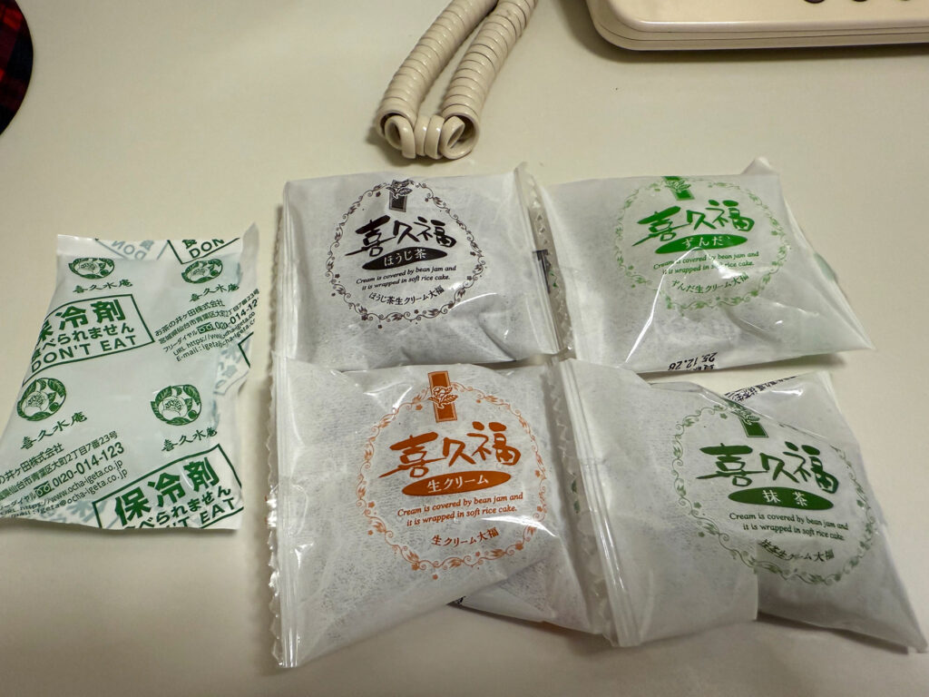 ホテルに戻ってクリーム大福をいただきました