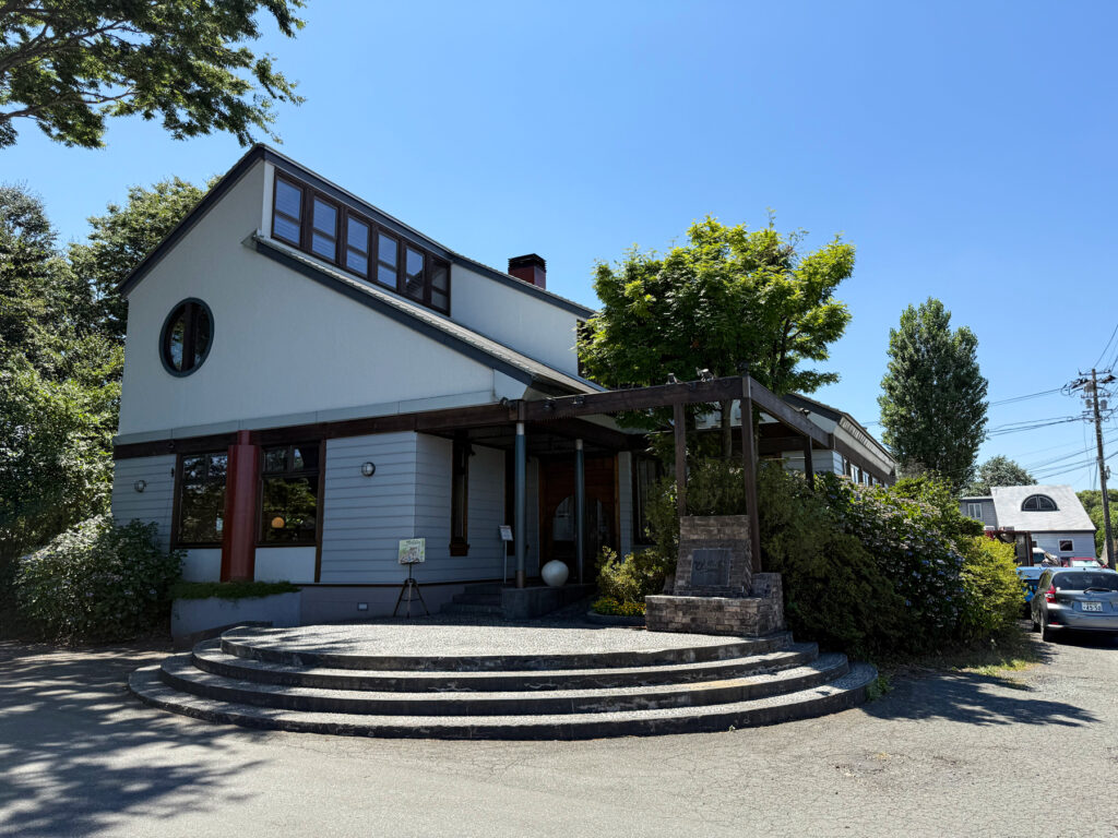 ぴょんぴょん舎 稲荷山本店