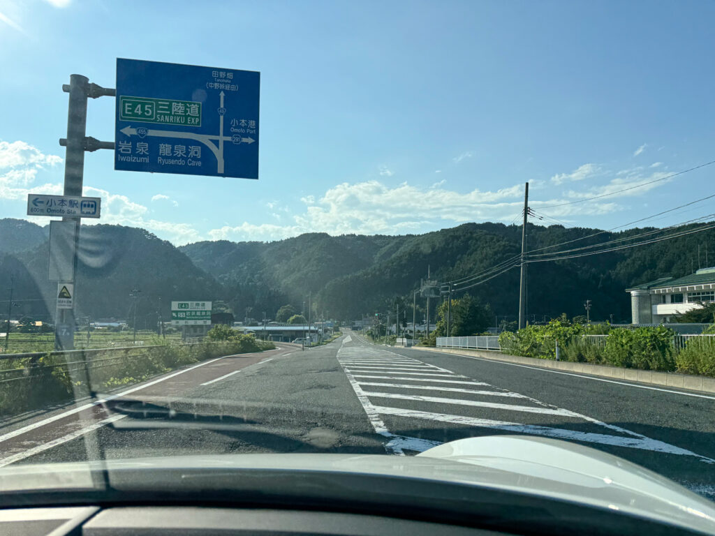 この広さの道で他車が一台もいないんですよ？信じられません。