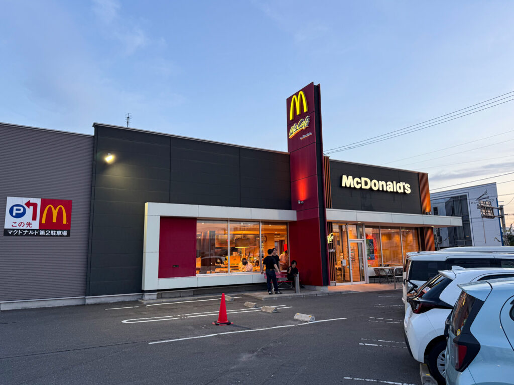 マクドナルド 八戸城下店