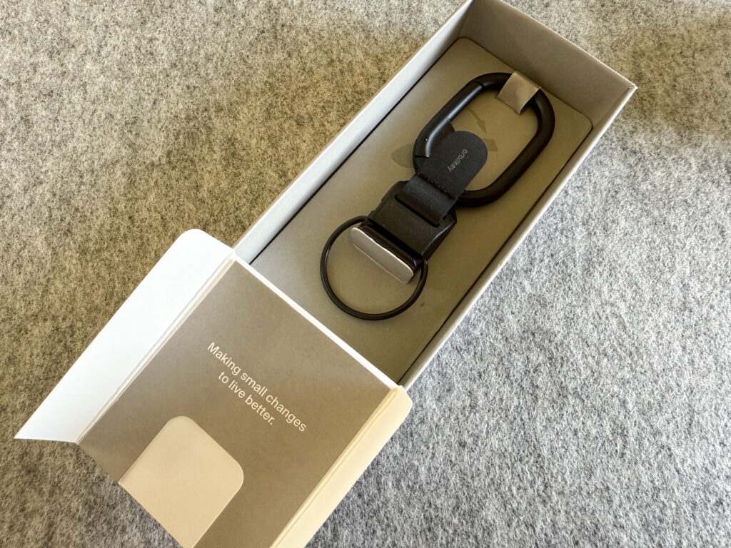 Orbitkey Clip v2