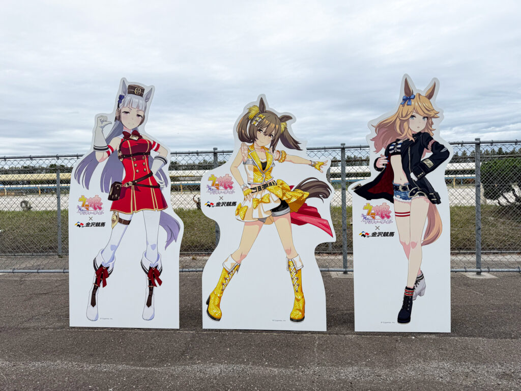 2023年 ウマ娘×金沢競馬コラボのキービジュアル組
(ゴールドシップ・スマートファルコン・ゴールドシチー)
