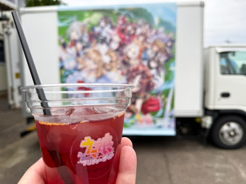 ジェンティルドンナのドリンクをいただきました。