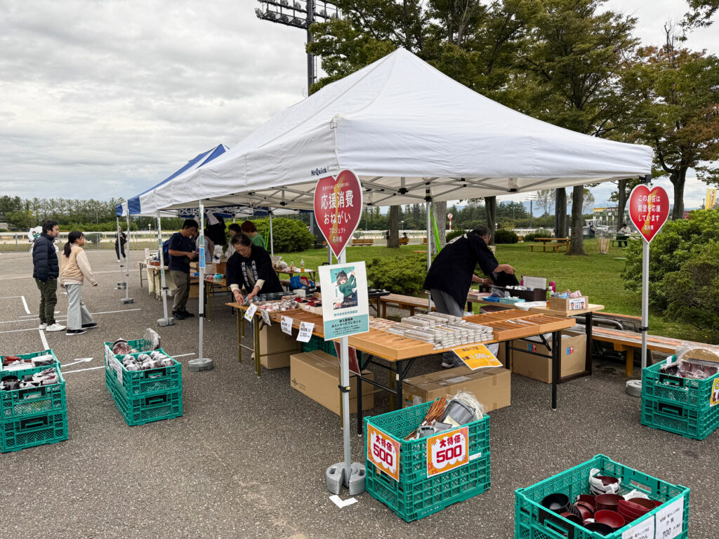 イベント広場で出店中の能登物産展