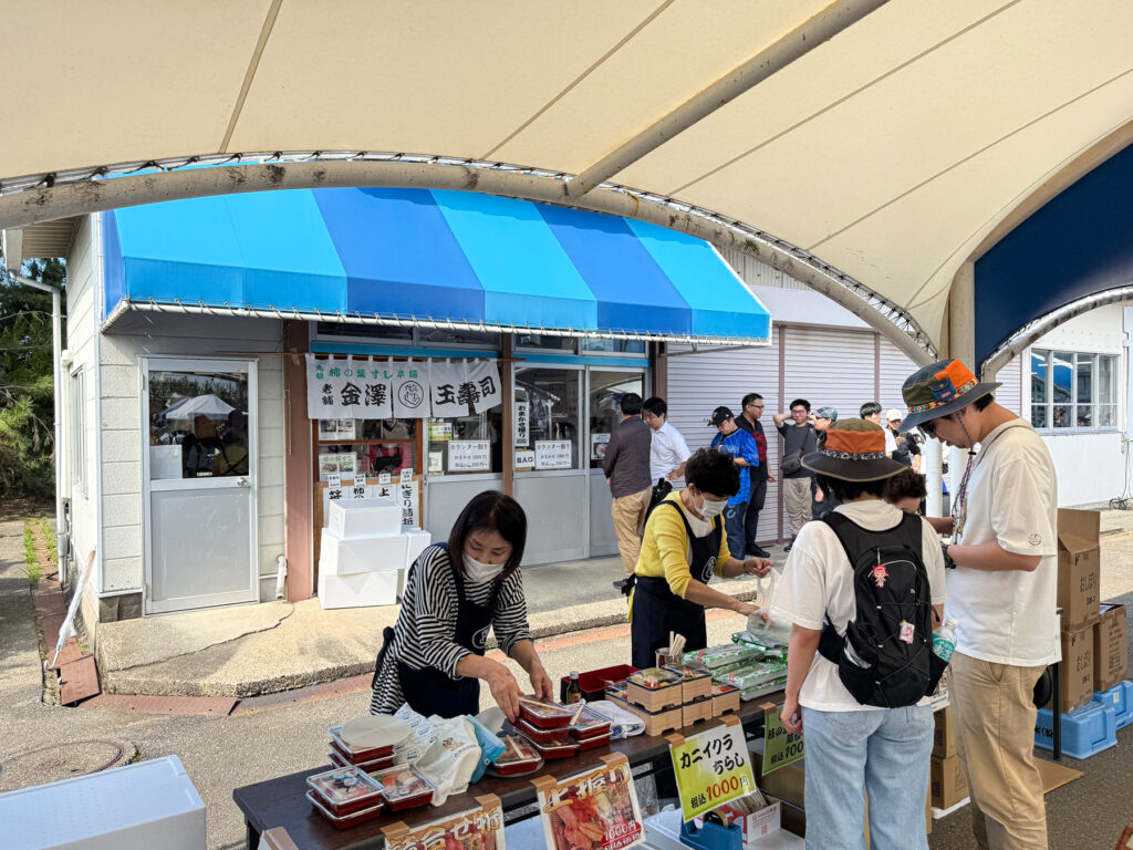 金澤玉寿司さんでお寿司を購入