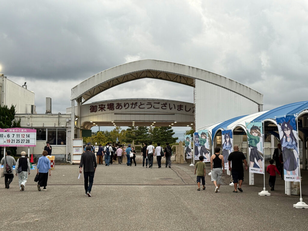 金沢競馬場･･･また必ず来ます！