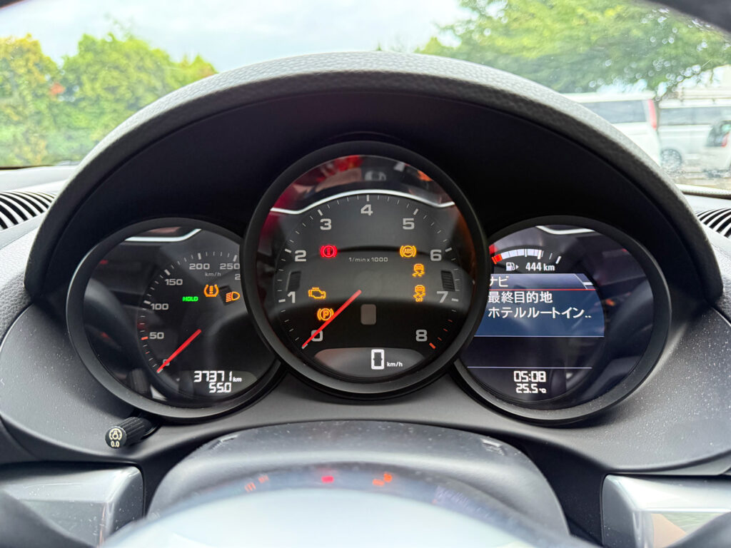 出発時間は･･･早朝5時！