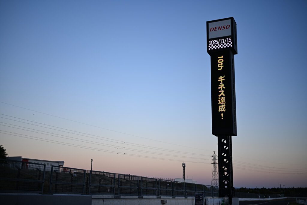 祭りの後・・・