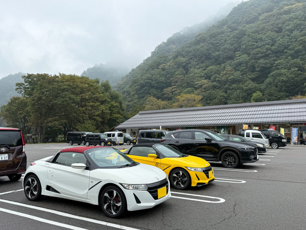道の駅「白山文化の里長滝」で休憩