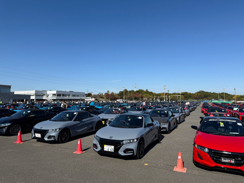 ソニックグレー・パール