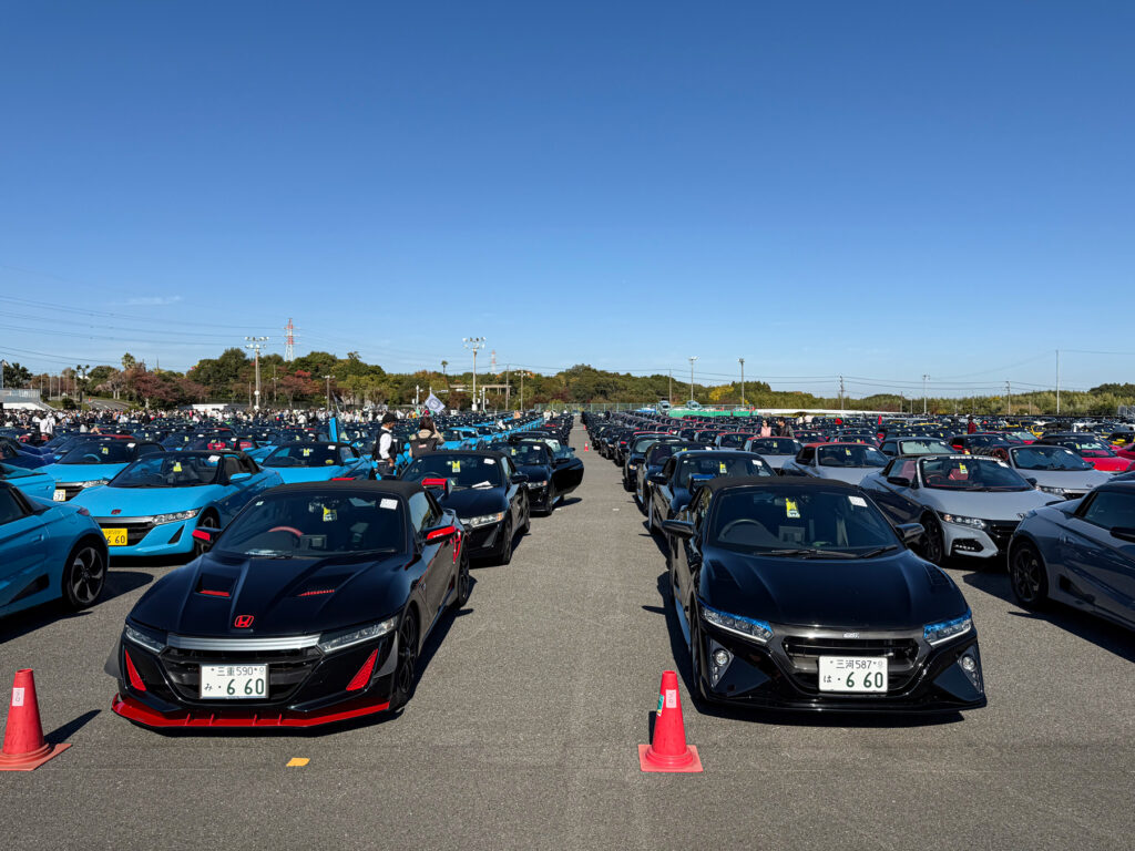 プレミアムミスティックナイト・パール