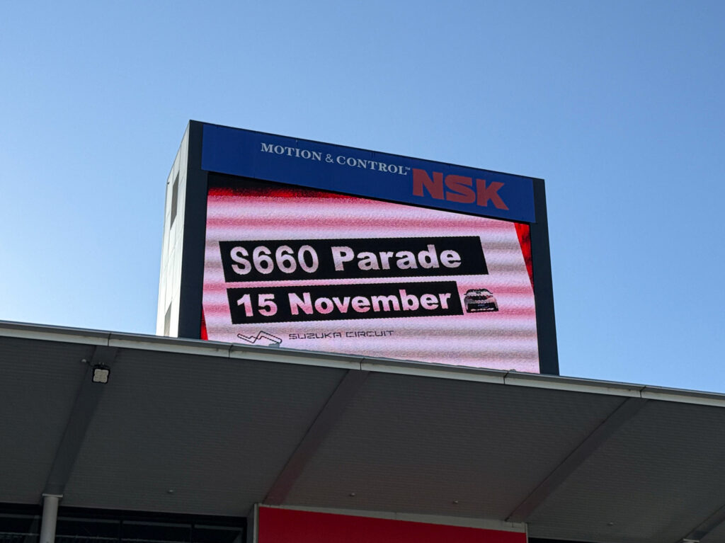 サーキットビジョンもS660パレードランを表示