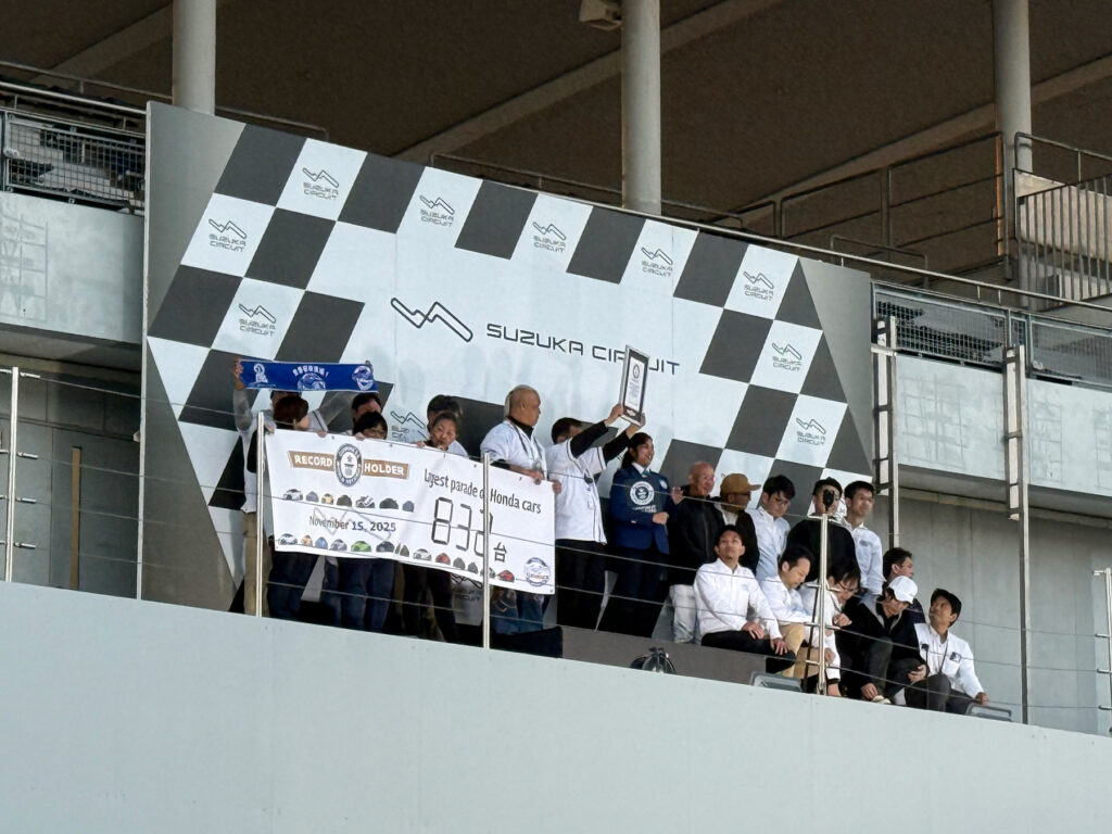 世界最大のホンダ車パレードとしてギネス記録に認定されました!