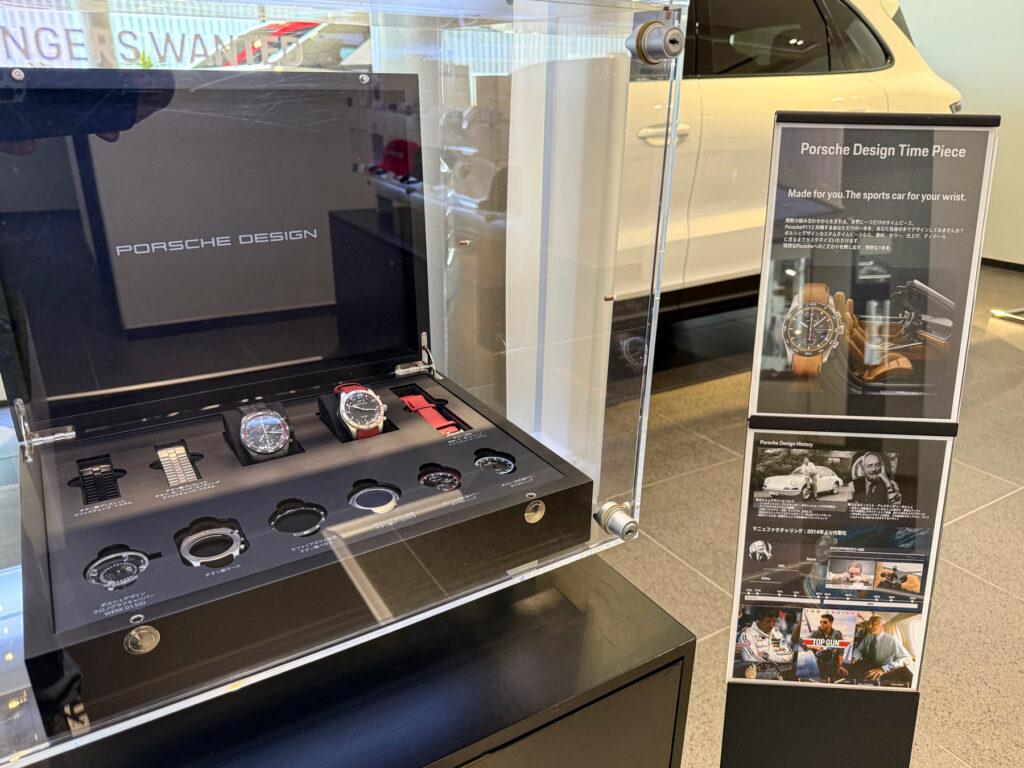 ポルシェデザインの「カスタムビルド・タイムピース」。
自分の911に合わせたデザインの腕時計が作れるサービスです。