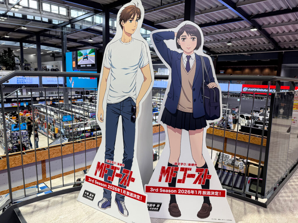 MFゴーストのキャラクター等身大パネル