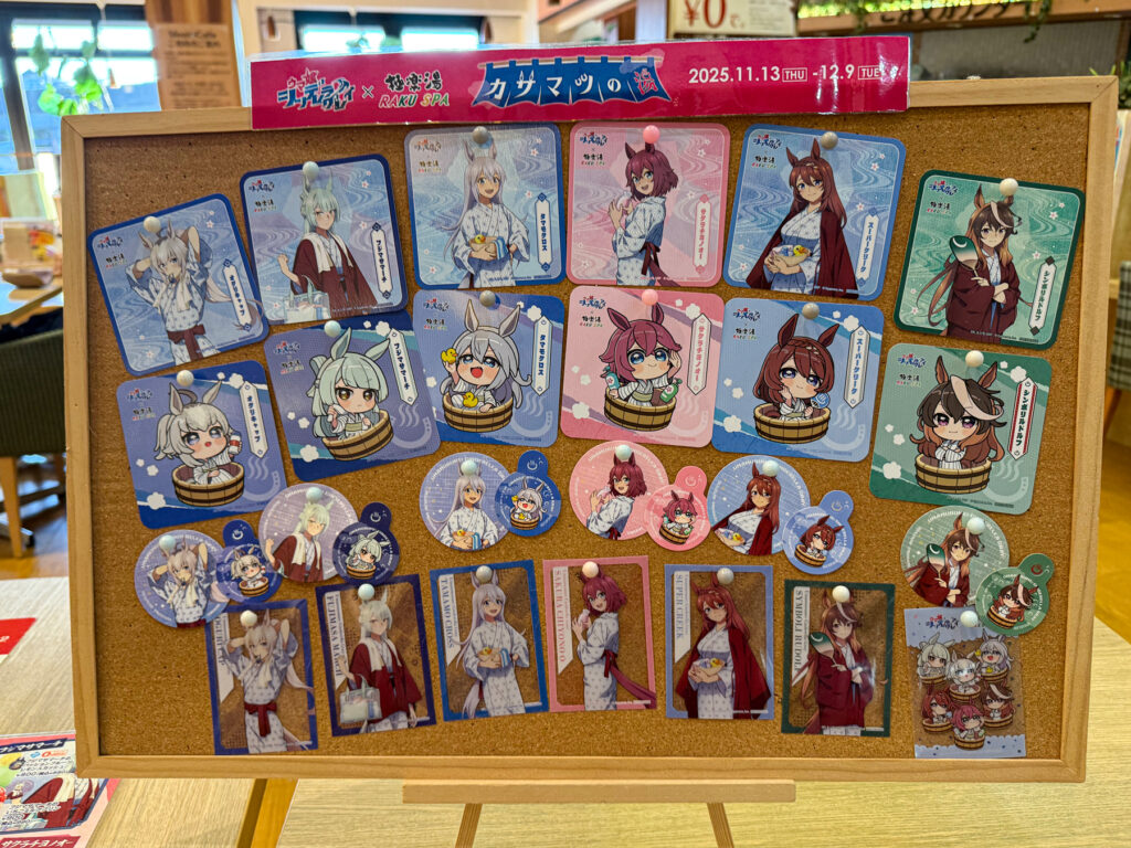 食堂のコラボメニュー注文で貰えるコースター等