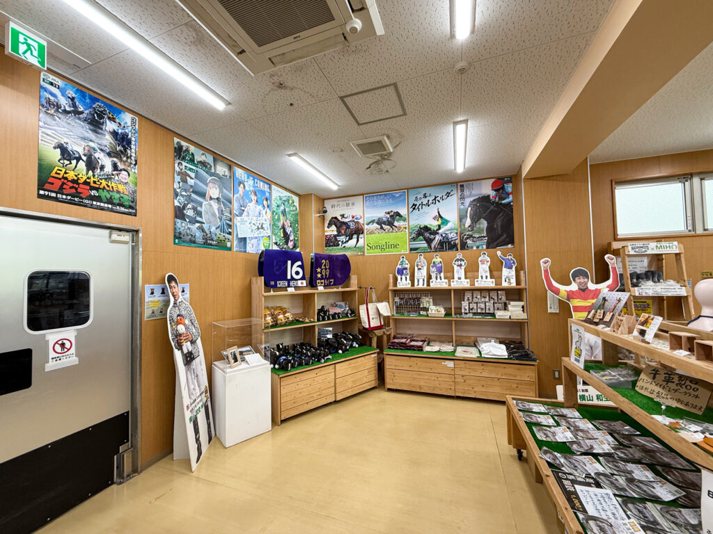 競馬グッズ販売・展示品コーナー