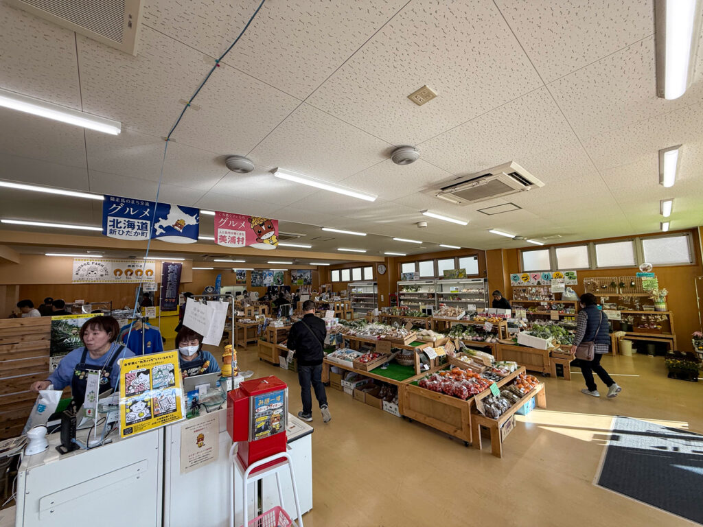 みほふれ愛プラザ内の特産品直売所・売店