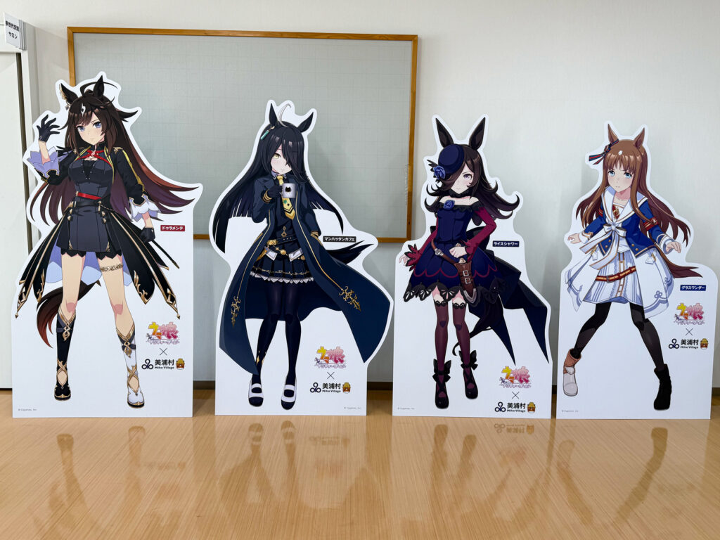 ウマ娘等身大パネル
ドゥラメンテ・マンハッタンカフェ・ライスシャワー・グラスワンダー