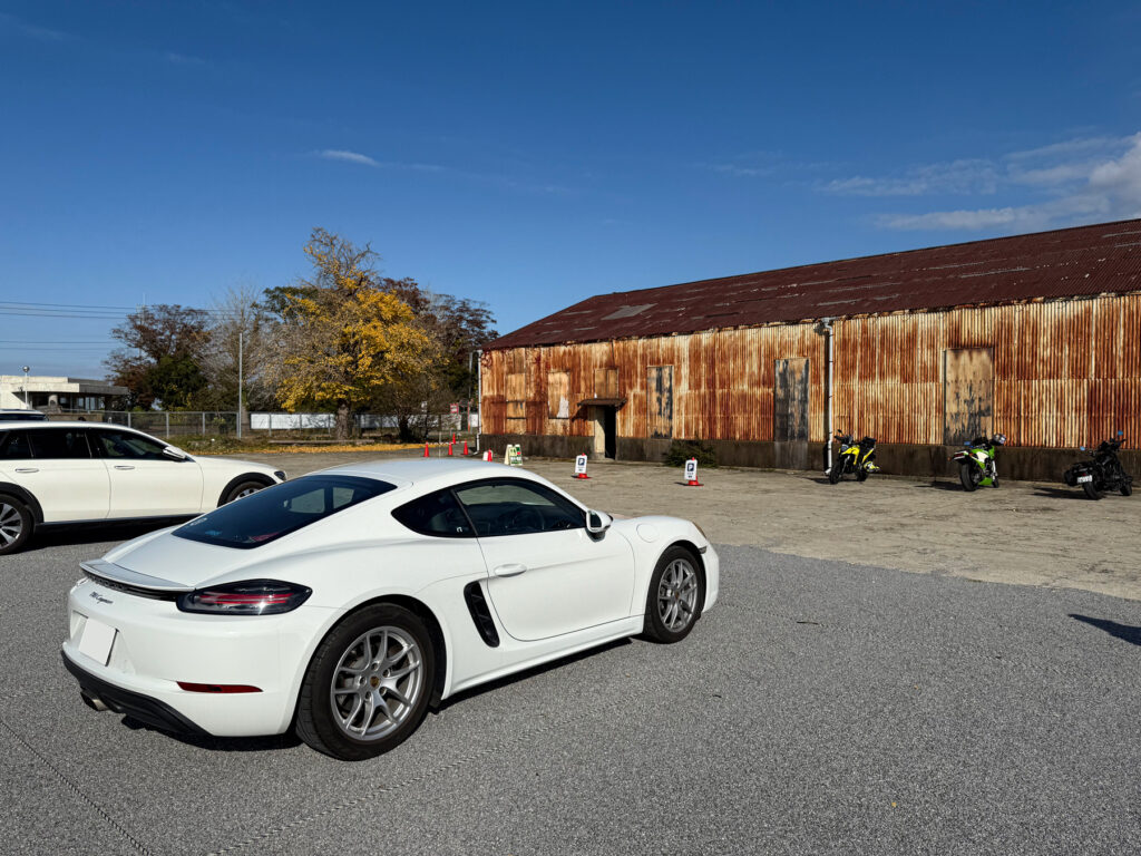 「鹿島海軍航空隊」の跡地がある美浦村大山湖畔公園