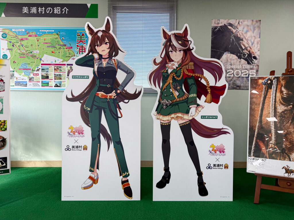 ウマ娘シリウスシンボリとシンボリルドルフの等身大パネル