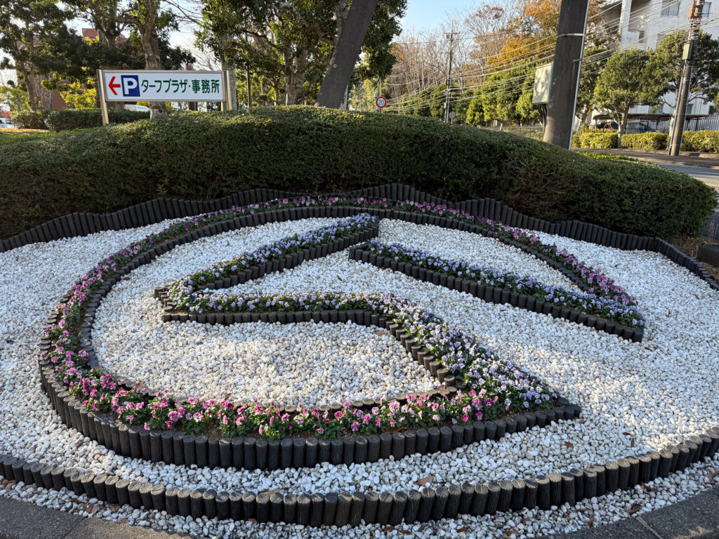 JRAのロゴマークを模した花壇までありました!