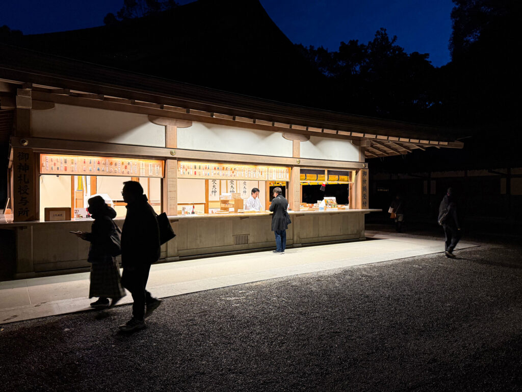 夜明け前の伊勢神宮外宮