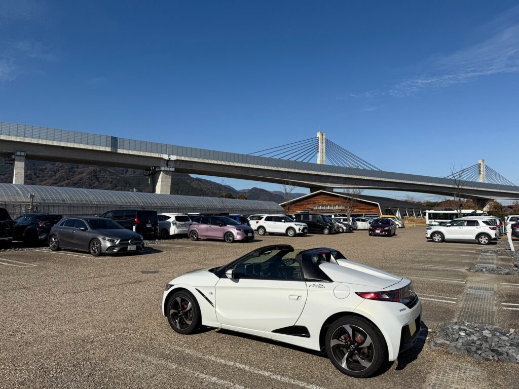 アクアイグニスにある「片岡温泉」