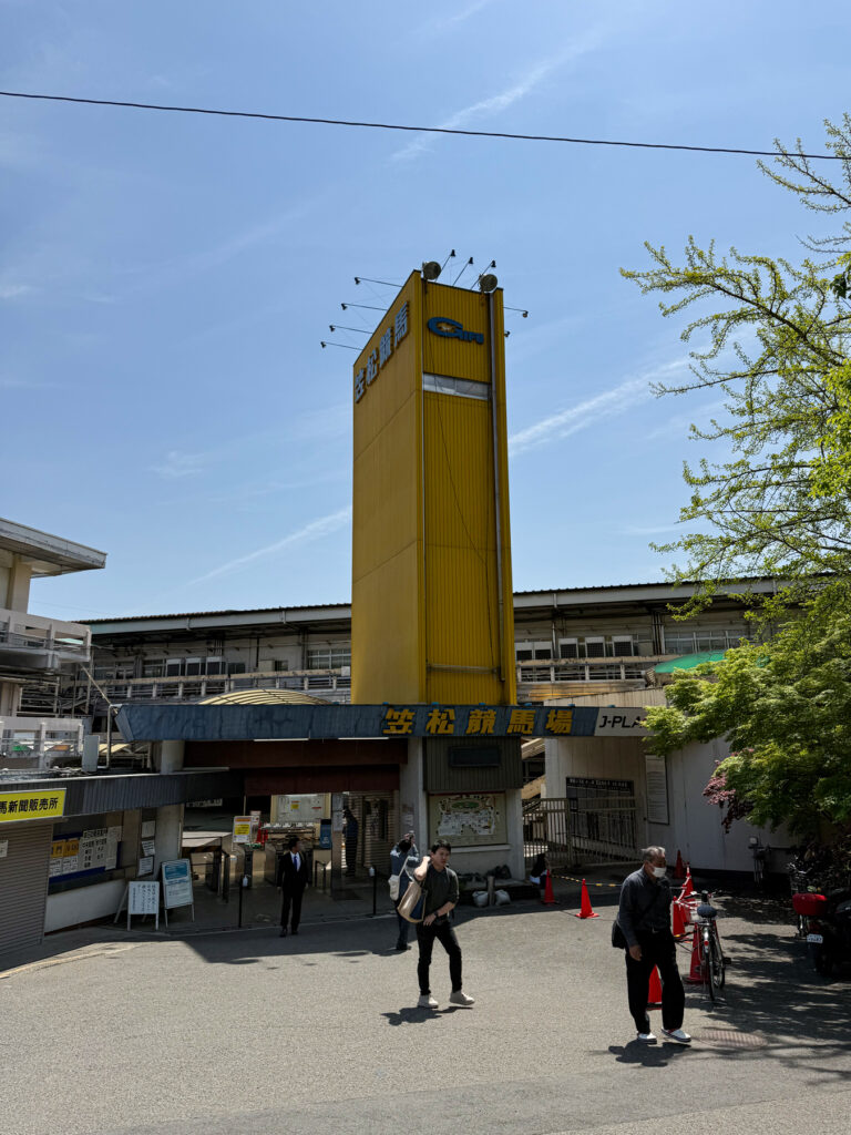 地元・笠松町にある笠松競馬場