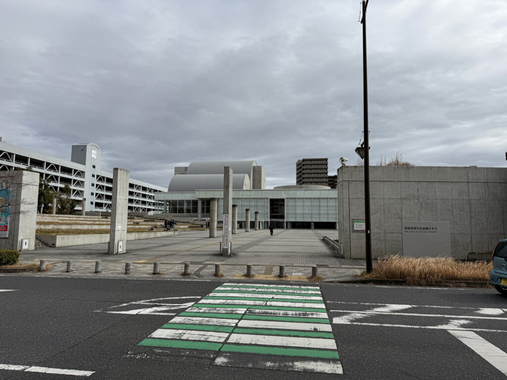 イベント会場の栗東芸術文化会館さきら
