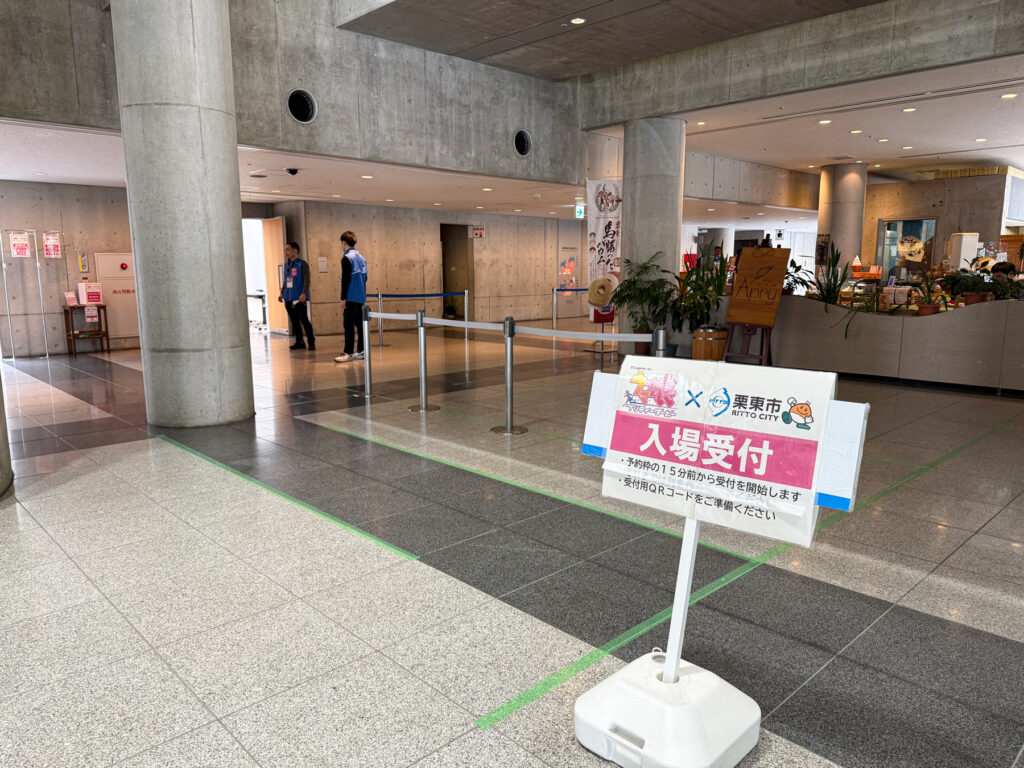 いざコラボイベント展示エリアへ