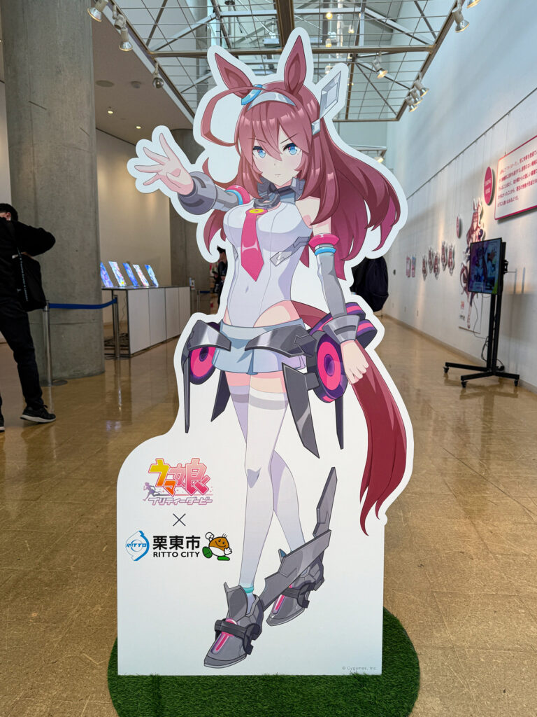 ウマ娘ミホノブルボンの勝負服等身大パネル