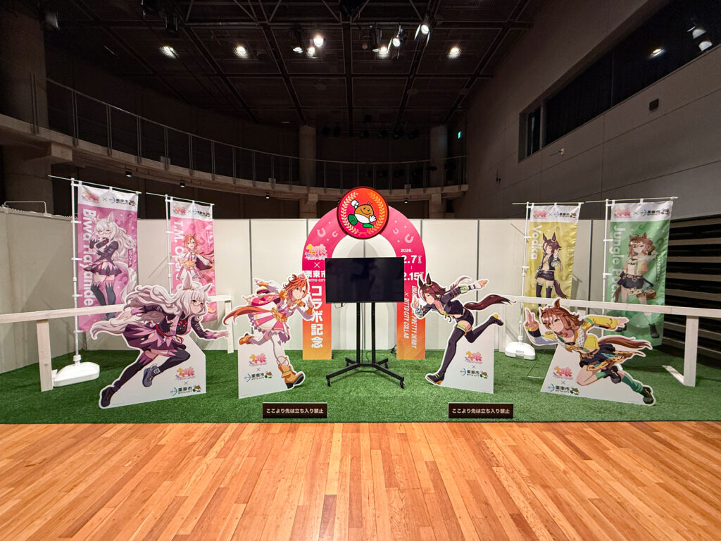 等身大パネルが配置されたコース再現コーナー