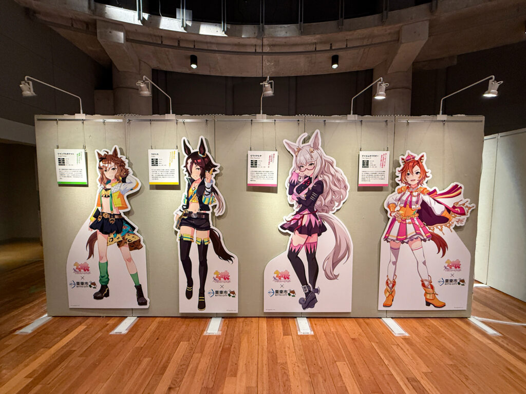 栗東ウマ娘たちの等身大パネル