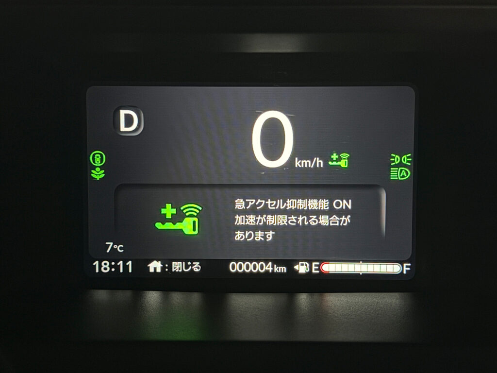 走行距離4kmの工場出荷したての新車